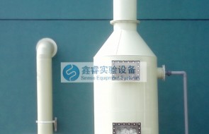 洗涤塔设备在工业废气处理中的使用事项