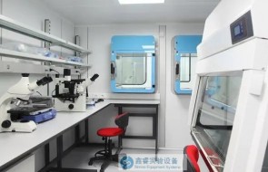 实验室工程:打造科研创新的核心堡垒
