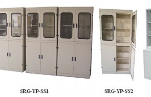 实验室家具-不锈钢药品柜/试剂柜SR3007