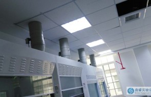 实验室通风柜管道安装流程