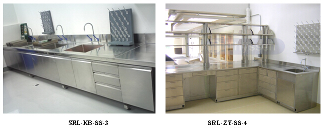 实验室设备系统-不锈钢实验桌 